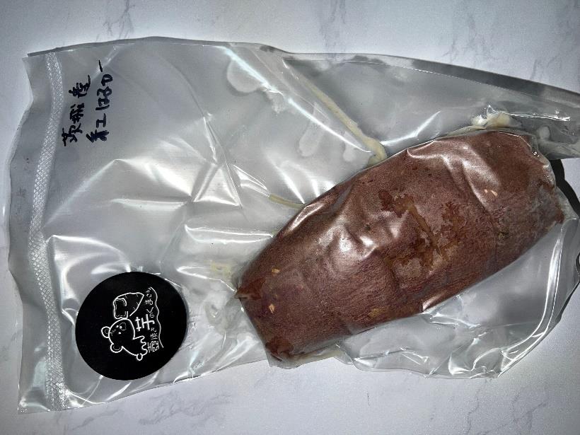 真空包装された冷凍壺焼き芋