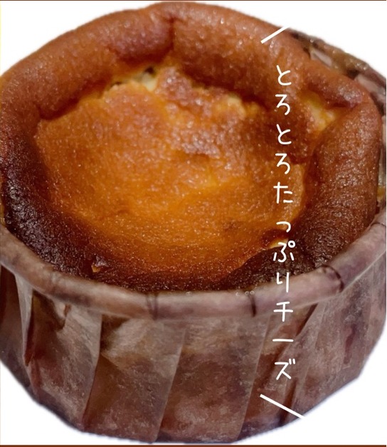 壺焼き芋を使ったチーズケーキ